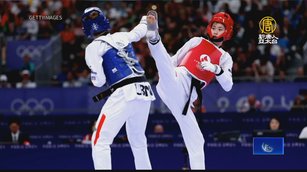 羅嘉翎無復活賽機會 巴黎奧運因傷止步16強