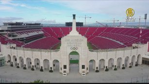 2028洛杉磯奧運籌備啟動 UCLA將成選手村