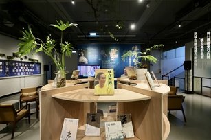 唯有堅持 懷念詩人醫師曾貴海。（圖／高市新聞局）