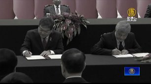 中共黨魁見越共蘇林 央視空鏡頭 越媒先放合照