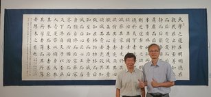 陳志聲（左）詩辭書法展，於2024年8月22日至9月29日在國立彰化生活美學館展出。（彰化生活美學館提供提供）
