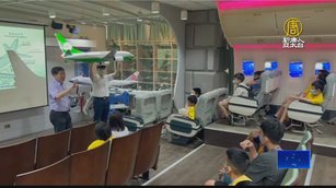 火金姑夏令營 結合社會大眾關懷弱勢兒童