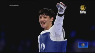 台灣在帕運首面獎牌 蕭翔文跆拳道摘銅