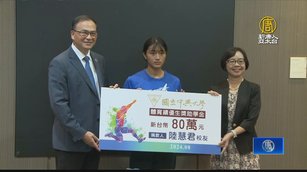 全中運跳遠金牌黃詩涵 獲師長支持努力圓夢