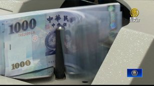 總統重申無限貸令 央行籲銀行放款正常