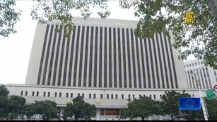 限貸令風波 央行再找22家銀行開會釋兩大決議
