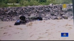溪水暴漲吉普車翻覆父子雙亡 今尋獲2歲童遺體