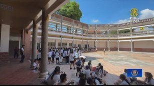 文化部校外文化體驗 彰化300車次啟航！全台最多