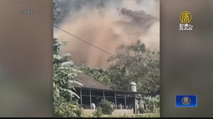 中國西南多地泥石流 河北任丘暴雨淹城