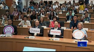 台灣觀光轉型 交長：緊扣永續和數位發展