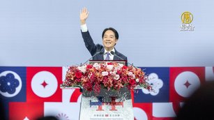 賴總統首次國慶演說：團結在世界上架台灣