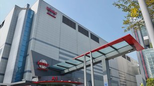 台積電ADR漲近10%帶動晶片股 輝達盤中創高