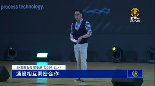 新晶片Rubin將問世！SK海力士：輝達要求提前供貨