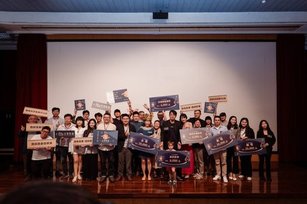 首屆水里影展 推動在地素人創作紀錄片(策展人洪馬克 提供)