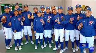 U12亞洲少棒 台灣小將16比0扣倒中國隊