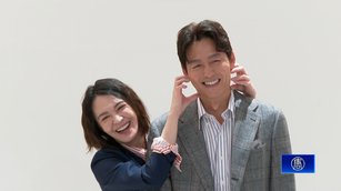 大勢韓星拍台劇 李廷鎮留台1個月期待再來