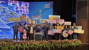 彰化縣府今天(23日)舉辦「改造彰化， Continue」縣長就職6周年記者會。（新唐人 葉錫鴻拍攝）