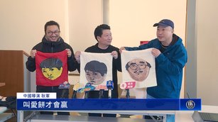 張志勇奪金馬影帝哭半宿 耿軍透露台灣拍片計畫