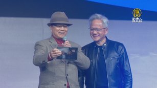 黃仁勳現身緯創尾牙送紅包 湖口廠趕工拚輝達訂單