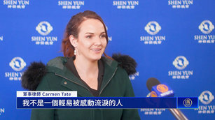 神韻蒞臨東京 各國觀眾感歎觀神韻是榮幸