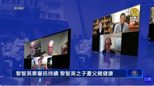 77歲黎智英獄中傳健康惡化 兒子籲外界加速營救