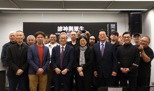 參展藝術家合照。(畫面來源：文化部提供)