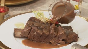 傳產跨入餐飲業 台塑西餐廳推王永慶最愛料理
