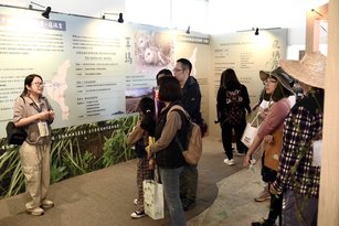 深入淺山國土綠網特展，提供大眾認識與了解高屏地區國土生態綠網的重要性。(林業及自然保育署屏東分署提供)