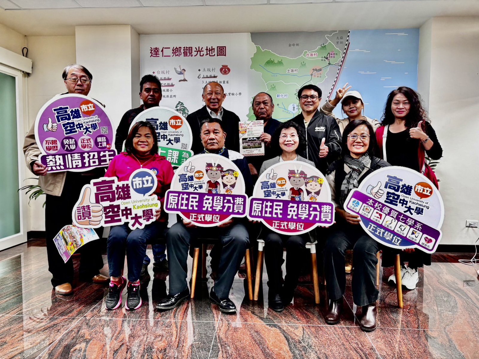 原民就學免學分費 陳月端率團赴偏鄉招生展誠意 - 新唐人亞太電視台