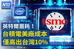 官網