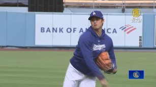 道奇8日白宮行成焦點 大谷翔平、貝茲出席