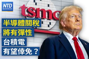 官網