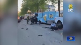 溫哥華汽車撞人致11亡 警方排除恐怖襲擊