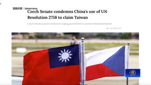 美眾議員籲索馬利亞撤銷禁台護照 以免美國制裁