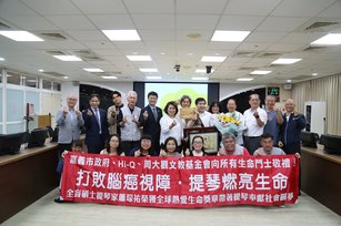 全盲提琴家蕭琮祐燃亮生命 獲頒全球熱愛生命獎章（嘉義市政府提供）