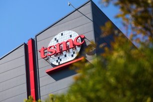 台積電將在嘉義科學園區設2座CoWoS先進封裝廠。（取自台積電官網）