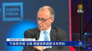 普丁喊要限制微軟 德英法美解除援烏飛彈禁令