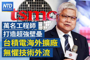 官網