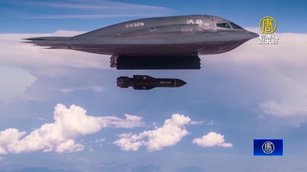 B-2轟炸機平安返美！川普讚揚 37小時飛行受矚