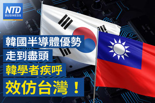官網