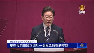 經濟「絕望」？南韓將普發消費券 經濟到底怎麼了？