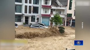 湖北咸豐洪水淹城 黔暴雨加洩洪 多人遇難
