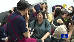 台政府首度結合賣場避難演練！盼更多企業響應