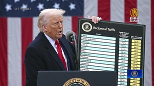 川普全球加稅 法媒：劍指中共洗產地躲關稅