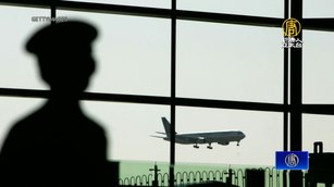 人質外交？中共禁止一名美國商務部員工離境