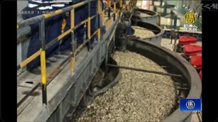 駭人！中國東北6學生礦場掉進浮選槽身亡真相曝