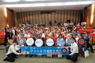 客委會攜手台灣史博館 打造台灣聲音研究重要學術平台（客委會提供）