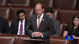 美眾院通過《阻止中國芬太尼法案》將追究中共官員