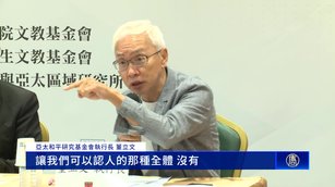 中共閱兵舞台藏政治話語 董立文：後習時代開啟