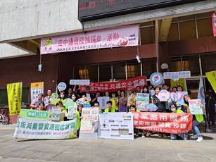 公私單位熱列響應贊助捐血活動（警廣台中分台提供）